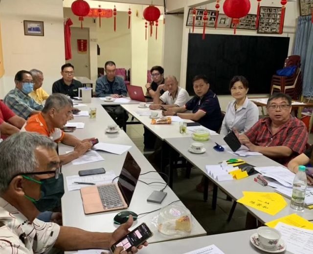 吉隆坡增光中小型工商业联合会合作商友